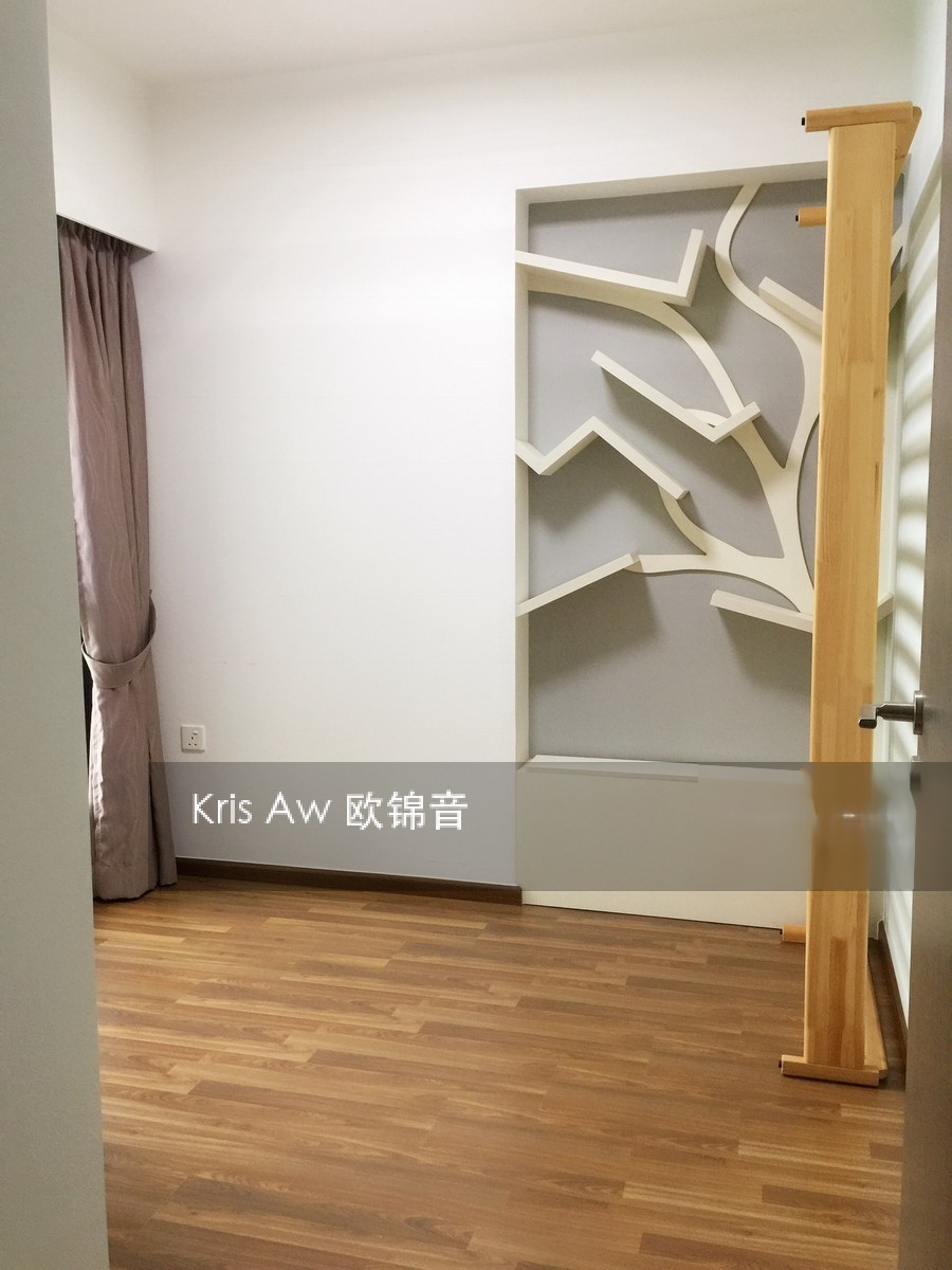 Blk 311C Trivelis (Clementi), HDB 4 Rooms #218303841